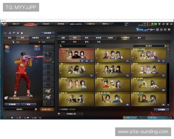 4008云顶集团游艺平台优惠活动大全最新促销优惠充值赠送和彩金活动全面汇总让玩家享受多重福利提升游戏体验感