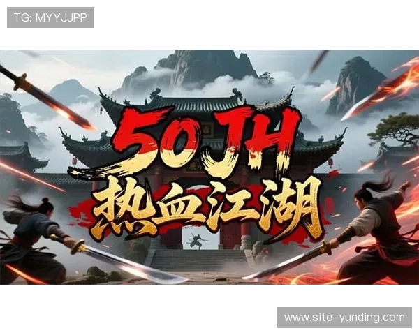 云顶4008集团娱乐场-持续优化游戏体验强化用户粘性和信任感