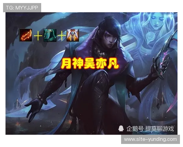 云顶国际一登录：安全便捷的线上游戏体验全面解析