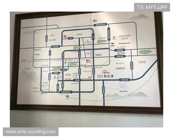 云顶国际俱乐部怎么样，评估其地理位置与交通便利性的实际优劣