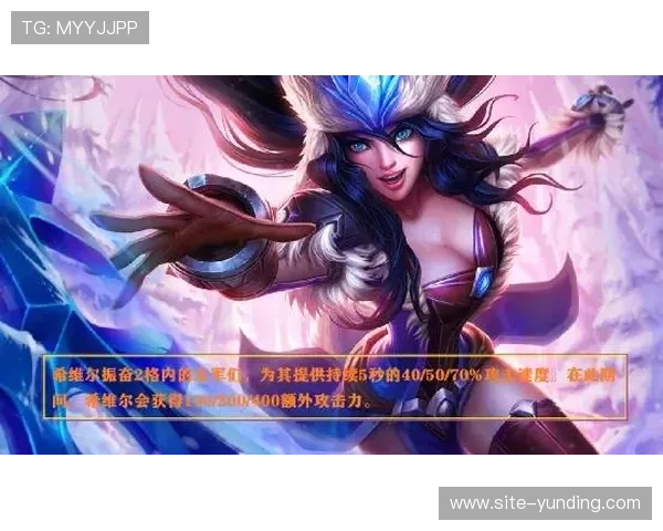 云顶备用网站安全稳定登录入口推荐，确保游戏不中断