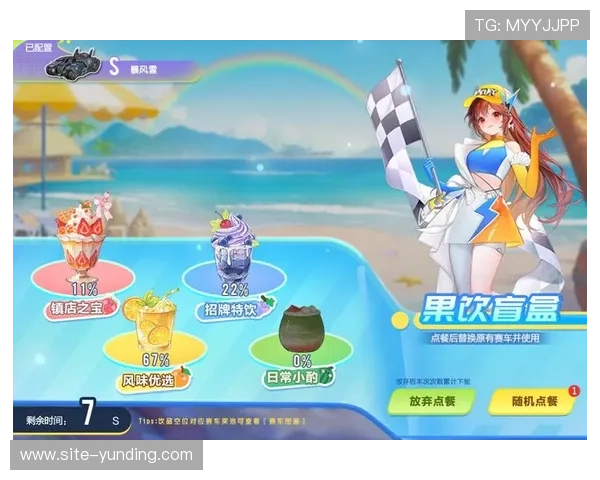 云顶娱乐棋牌免费下载官方网——最新游戏版本持续更新带给你全新游戏体验