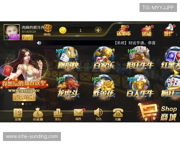 云顶赌场优惠攻略，详解最新优惠政策，助你轻松赢取更多奖金和奖励