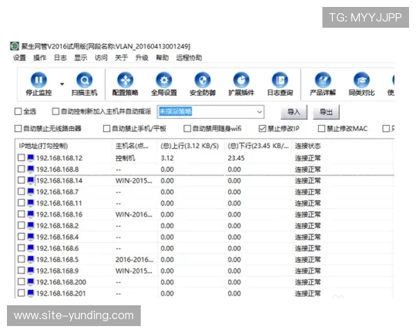 云顶集团新网址常见问题解答，为用户提供最全最实用的安全使用指南