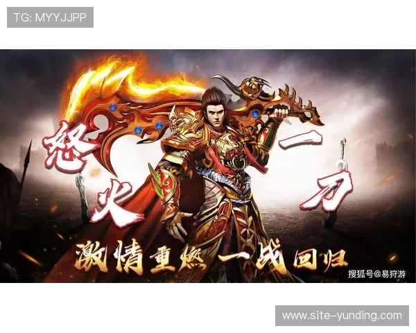 yd云顶国际为玩家提供专业的客服支持,解决各种游戏与账户问题 yd云顶国际为玩家提供专业的客服支持,解决各种游戏与账户问题