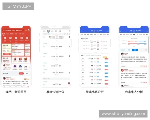 云顶国际在线登录官网最新登录入口，提供多种登录方式满足不同玩家需求