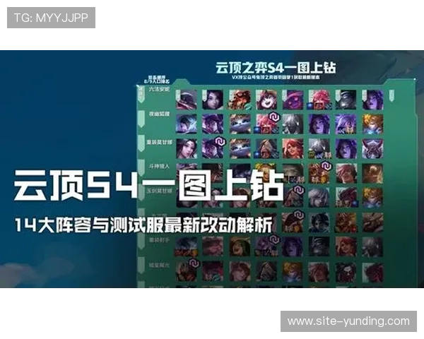 云顶国际官方网：全面解析其官方网站的最新功能与服务介绍