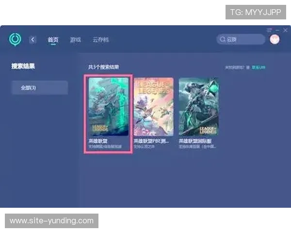 云顶国际登录官网首页入口安全验证指南，保障您的账户安全