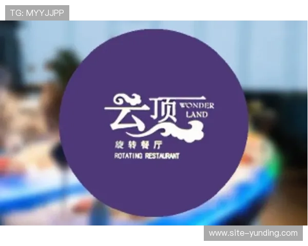 云顶娱乐注册流程简便,几步即可完成快速注册体验 云顶娱乐注册流程简便,几步即可完成快速注册体验