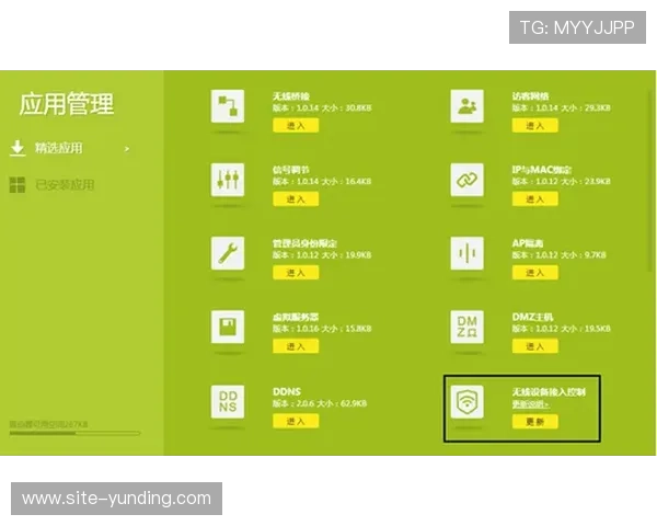 4008云顶游戏大厅的客服支持与常见问题解答，解决您的使用疑问与技术难题
