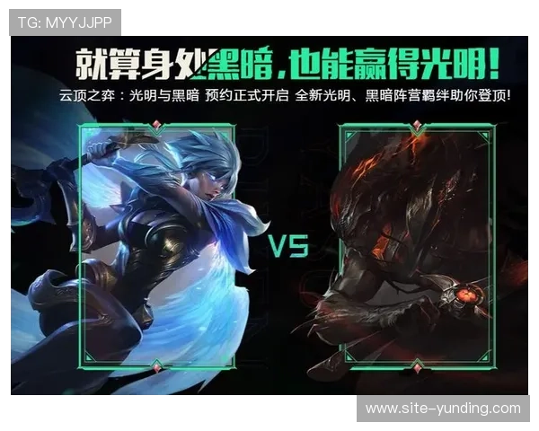 云顶公司游戏网址最新入口全面介绍，帮助玩家快速登录体验精彩游戏内容