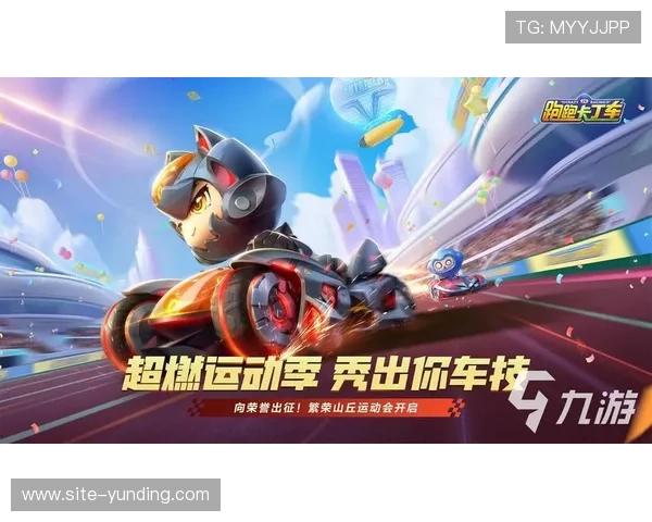 云顶4008官网登录入口app下载，丰富游戏资源助你快速提升游戏等级