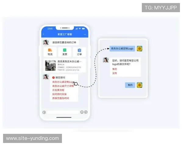 云顶国际平台首页官网常见问题解答与客服联系方式，帮助用户轻松解决疑难问题