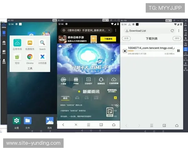云顶国际集团娱乐平台多平台兼容,支持手机电脑多设备无缝切换畅玩无忧 云顶国际集团娱乐平台多平台兼容,支持手机电脑多设备无缝切换畅玩无忧