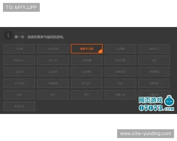 云顶国际登录平台下载安装流程详解，确保每一步操作都顺利完成