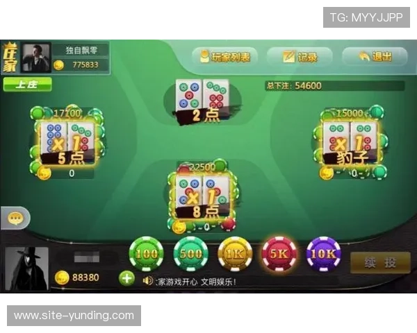 云顶斗地主赢话费，丰富游戏玩法助你轻松赚取话费奖励