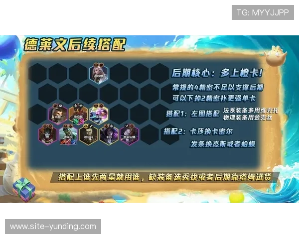 云顶游戏常见问题与解决方案详尽解析帮助玩家快速排除故障