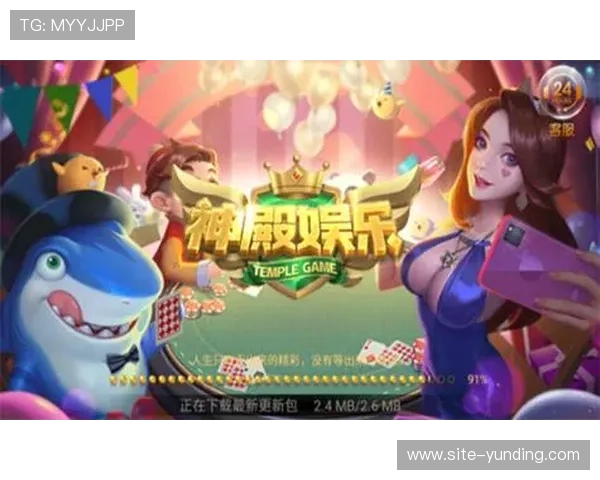 云顶炸金花官方版赛事活动信息，丰富比赛内容，赢取丰厚奖励与荣誉称号