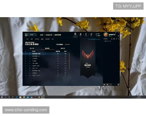 云顶网址链接详细解析，帮助玩家轻松找到官方最新登录地址