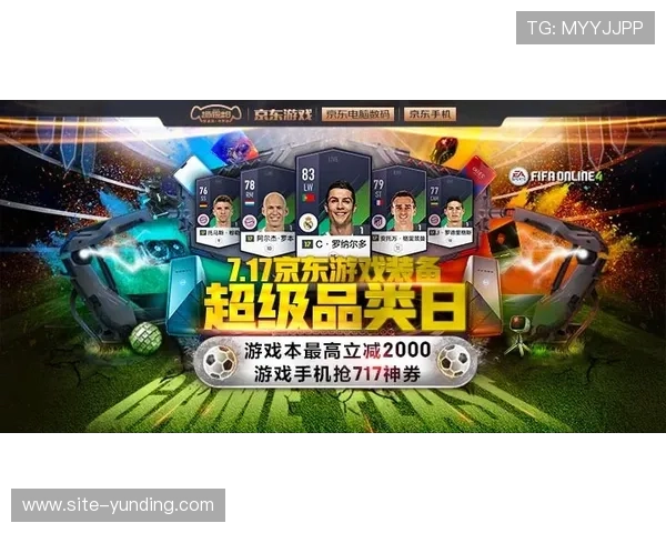 728游戏最新活动与优惠福利全攻略帮助玩家把握每一次精彩的奖励机会