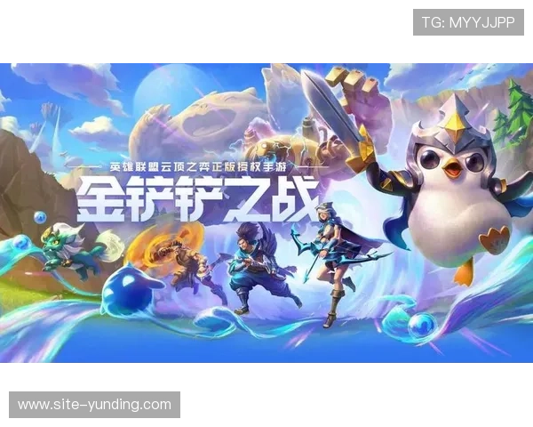 4008浏览器云顶下载最新版本，轻松畅玩云顶游戏体验全攻略