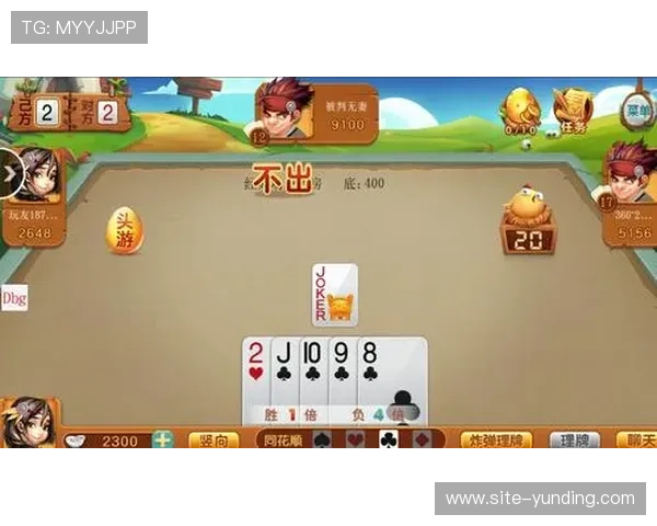 三公牛牛金花锅子跑得快游戏中常见误区及避免方法全攻略