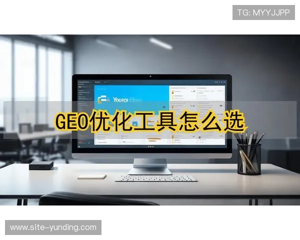 云顶攻略助手app用户体验评测分析帮助玩家选择最适合自己的游戏辅助工具