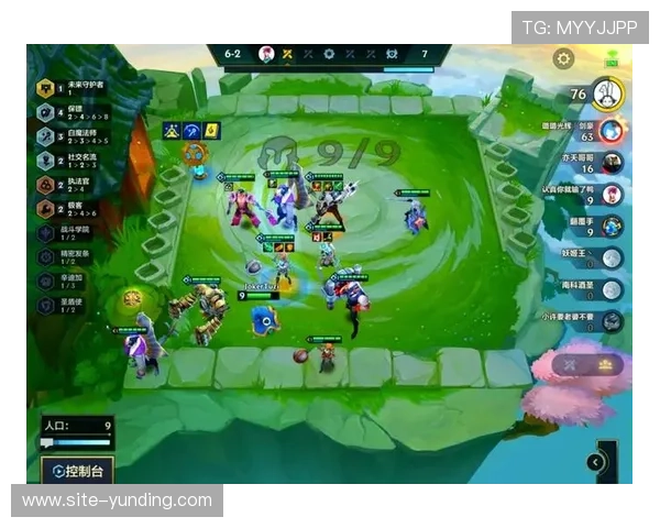 云顶手机版TFT如何快速提升排名实用策略与实战经验分享