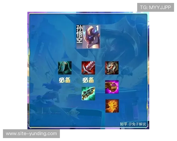 云顶游戏网站专业攻略指南帮助新手快速入门掌握核心玩法