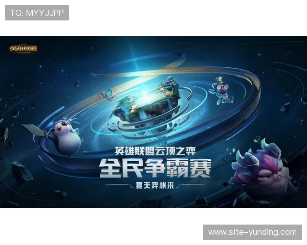 云顶网站官网提供丰富的游戏资源、攻略教程和玩家互动，提升你的游戏水平