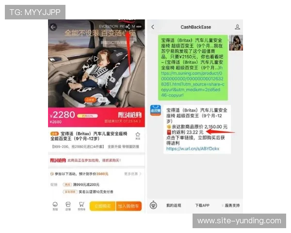 云顶集团3118acm官网最新优惠福利活动及充值返利详细介绍