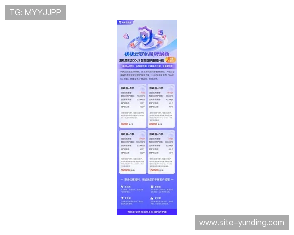 云顶集团官网下载最新版：最新版本下载地址及安全保障全攻略