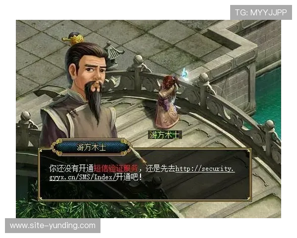 云顶集团官网下载地址官方推荐，保障用户下载安全与游戏体验流畅