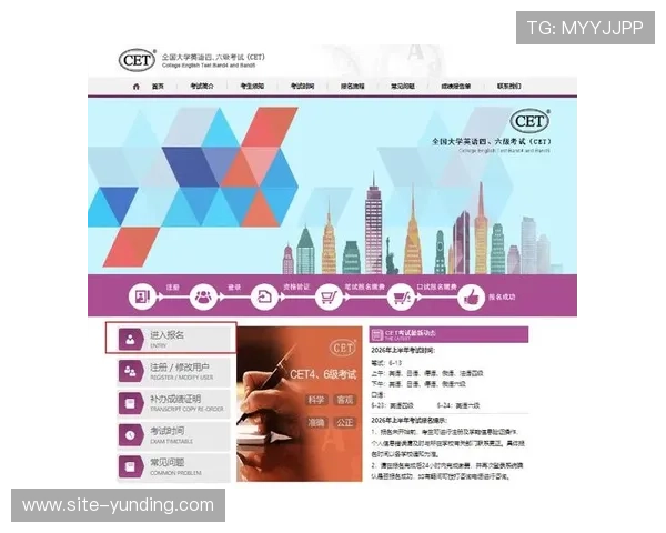 云顶集团官网登录入口4008官方入口详细流程及常见问题解决方案 云顶集团官网登录入口4008官方入口详细流程及常见问题解决方案