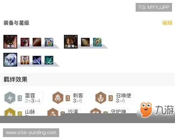云顶集团登录入口在哪快速定位官方入口的实用技巧与注意事项 云顶集团登录入口在哪快速定位官方入口的实用技巧与注意事项