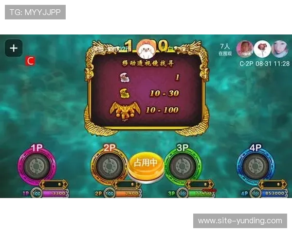 全面解析轮盘模拟器的操作方法与实用技巧，助你提升赌场游戏胜率