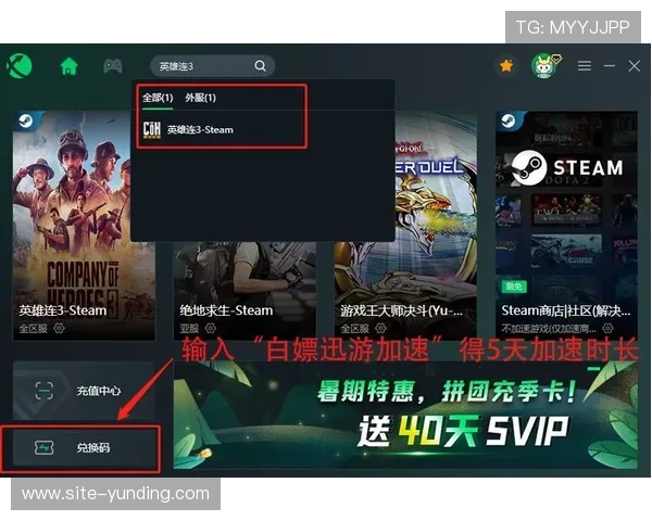 如何在PT电子游戏试玩中快速上手新游戏提升游戏体验的实用技巧