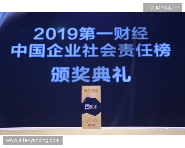 吉隆坡云顶集团:企业社会责任与可持续发展在娱乐产业中的实践 吉隆坡云顶集团:企业社会责任与可持续发展在娱乐产业中的实践