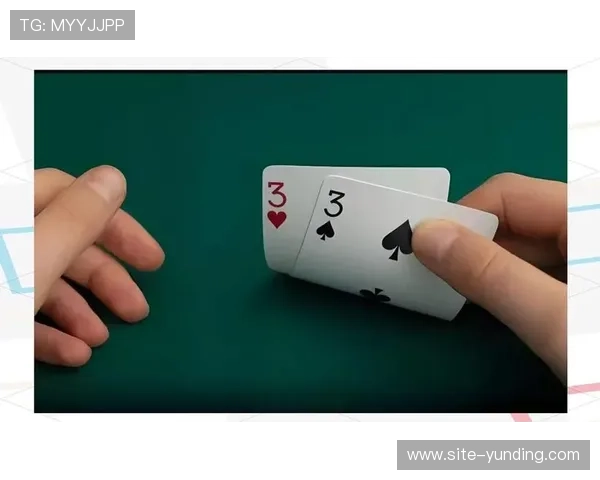 掌握德州扑克策略提升胜率：实用技巧与心理战术详解