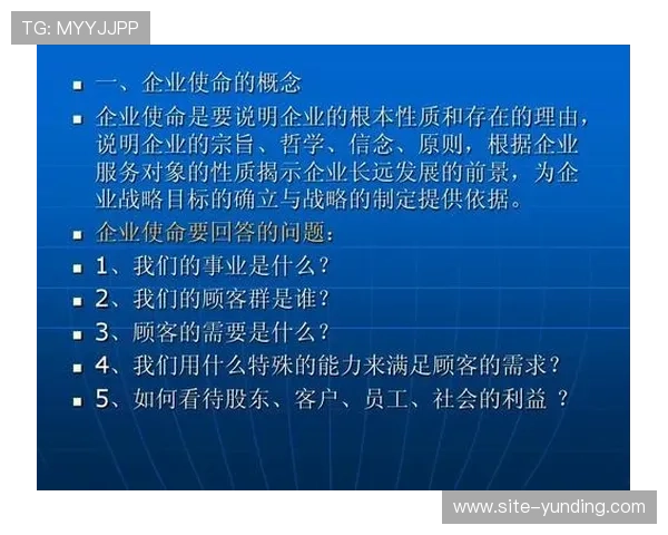 探索云顶集团进入官网首页了解集团历史文化与企业使命愿景