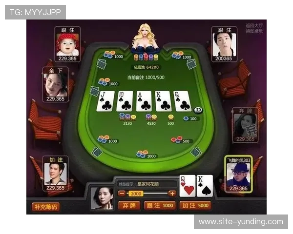 欢乐斗牛社交互动功能全面升级打造更真实的线上竞技体验