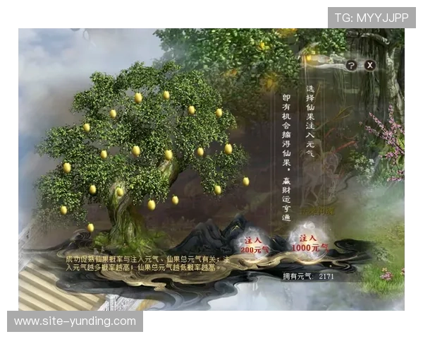 最新西游老虎机ps4版本上线，丰富玩法和精彩活动全面解析