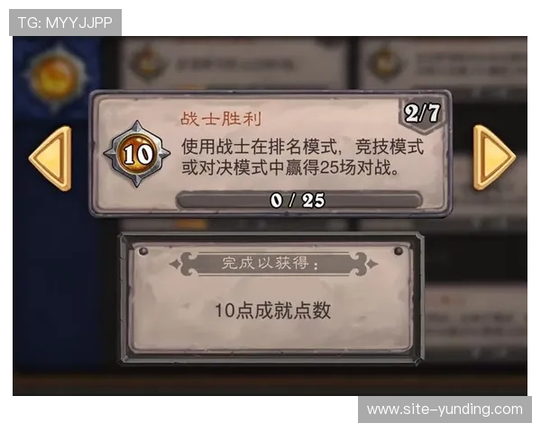 轮盘模拟器在线免费试玩，提升投注策略实现游戏中的胜利