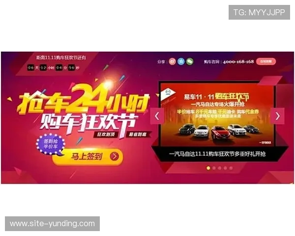 马来西亚云顶线上赌城的最新优惠活动和促销信息全方位介绍