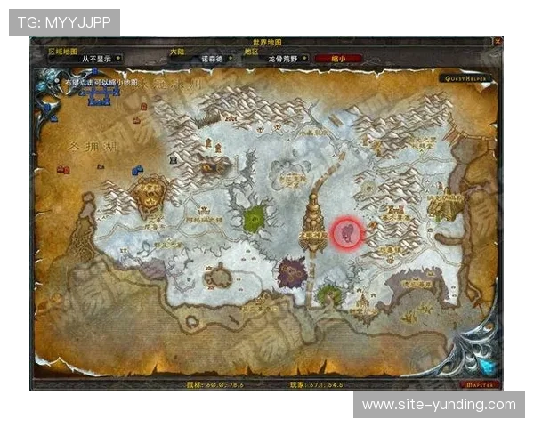 18183云顶每日任务完成技巧分享帮助玩家高效完成任务获取丰厚奖励