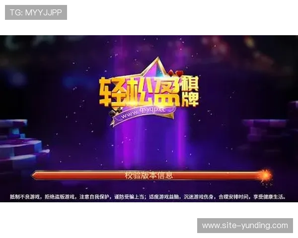 4008云顶官网提供详细的游戏攻略和技巧指南，助你轻松赢取胜利