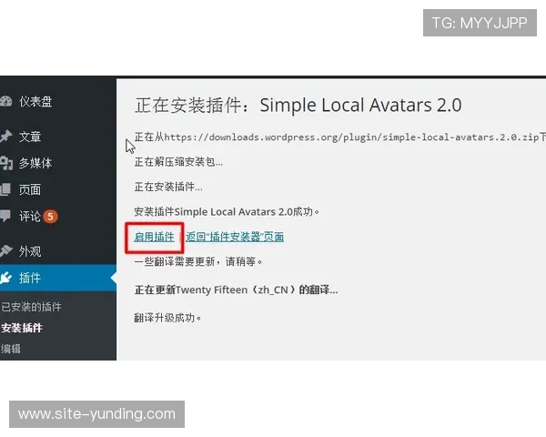 AG国际真人版会员注册常见问题解答，帮助用户快速解决注册中的疑难杂症