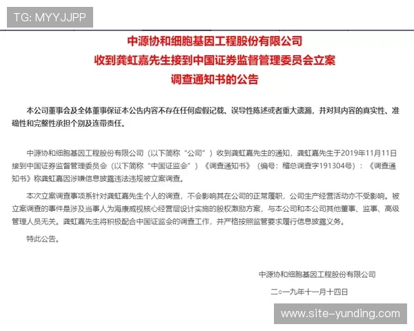 PA视讯倍投平台推荐优质平台助你安全稳定赢取大奖 PA视讯倍投平台推荐优质平台助你安全稳定赢取大奖