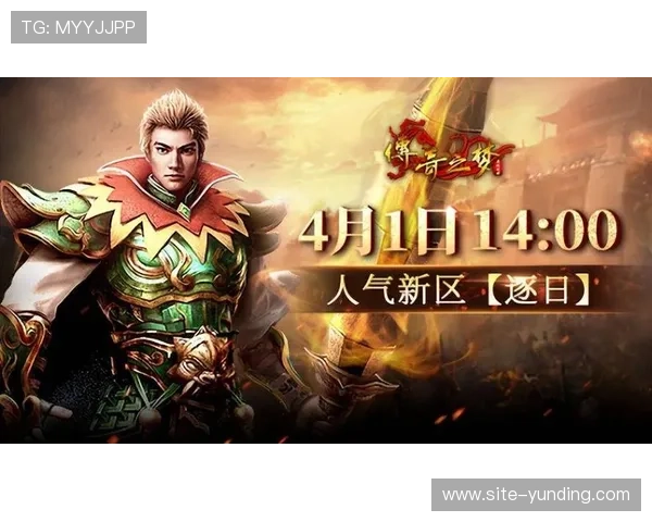 云顶公司游戏网址访问指南，提供详细步骤和安全提示助力玩家轻松进入游戏世界
