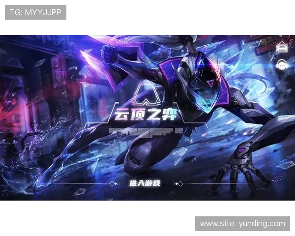 云顶娱乐官网入口2024年最新版本，提供稳定流畅的游戏体验与丰富的活动内容